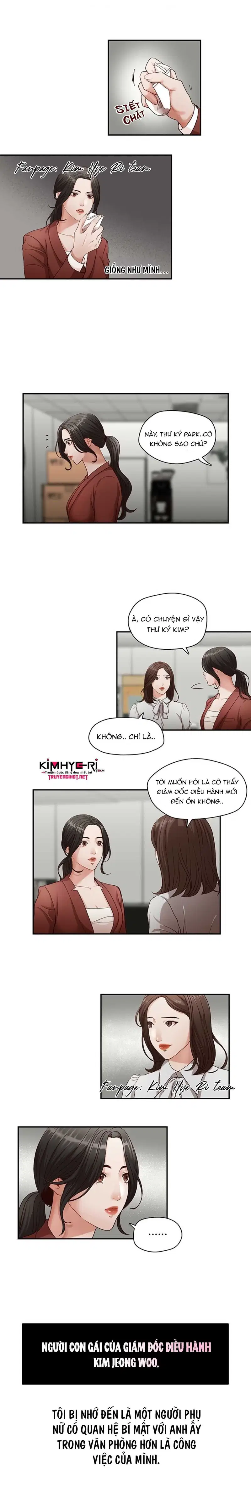chapter-2-1-1
