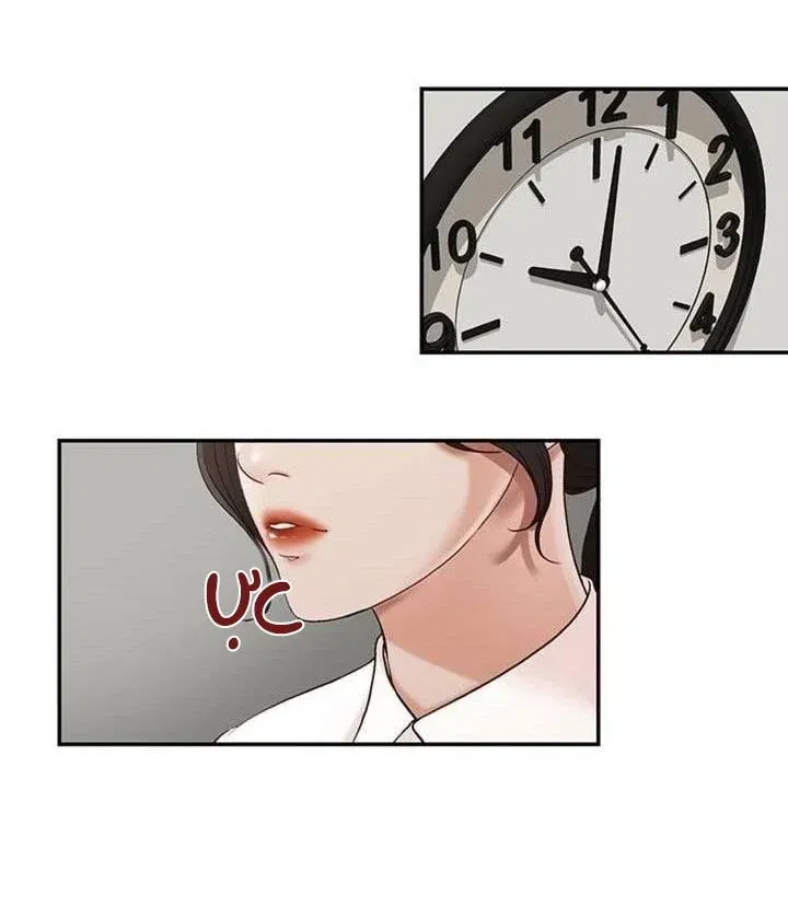 chapter-1-9