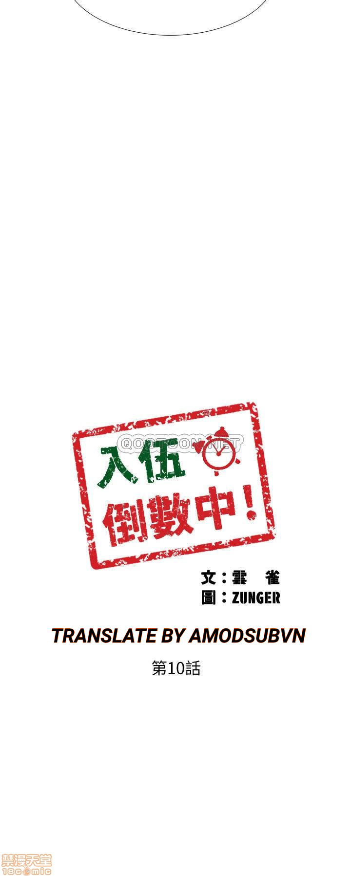 chapter-10-1