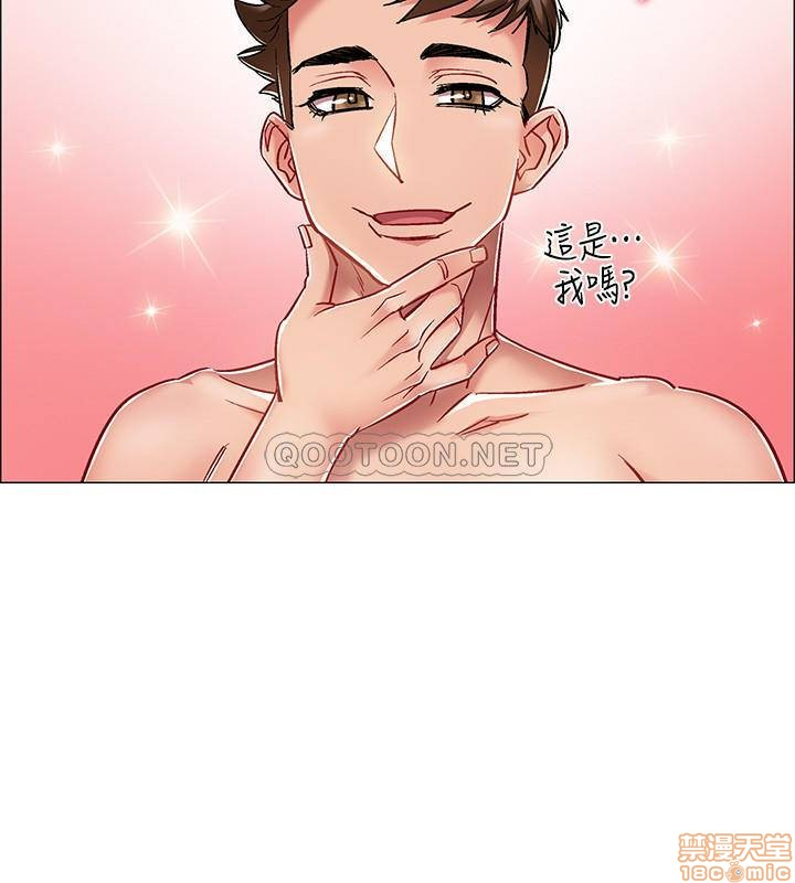 chapter-9-18
