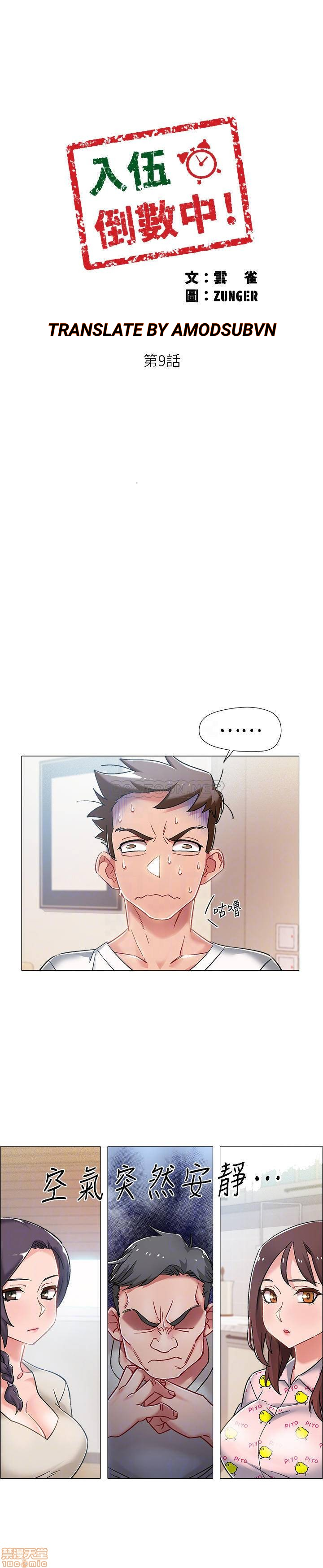 chapter-9-2