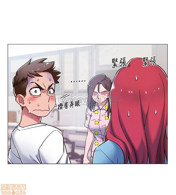 chapter-9-4