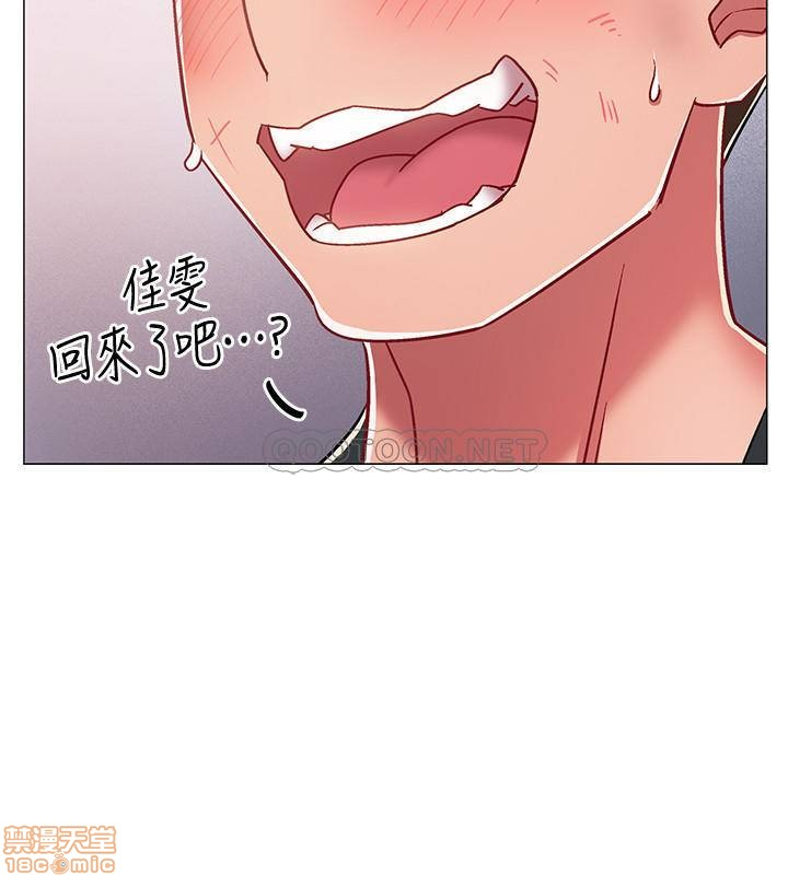 chapter-8-22
