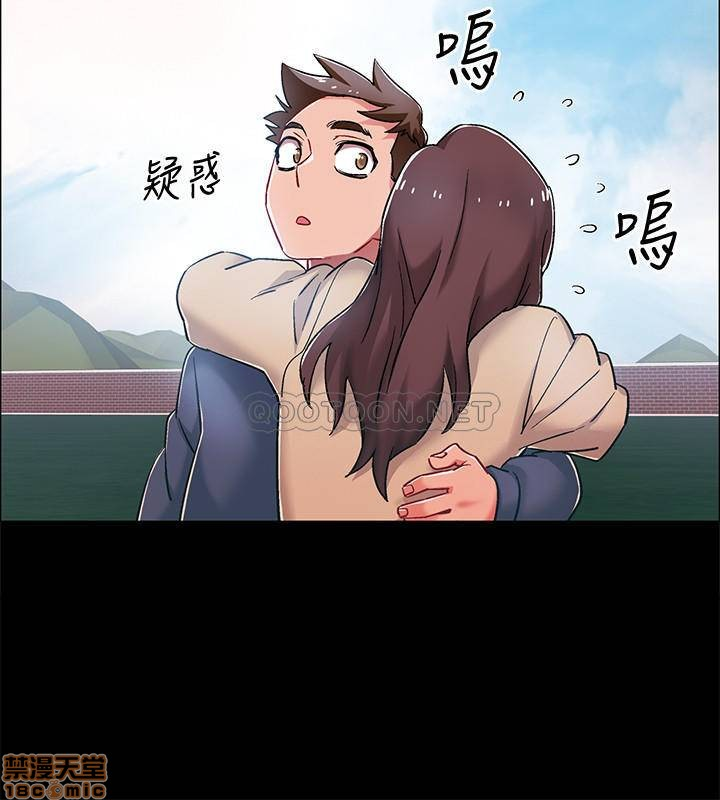 chapter-8-26