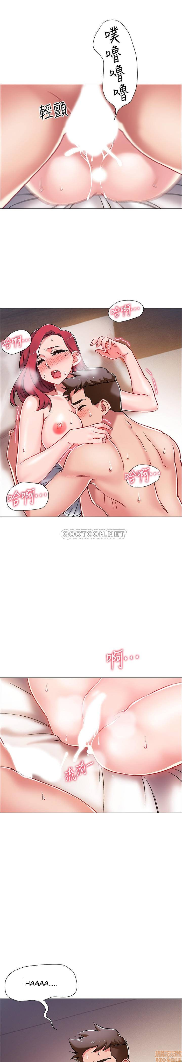 chapter-7-45