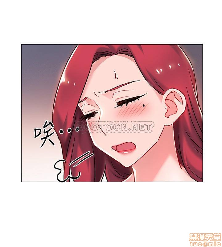 chapter-7-50