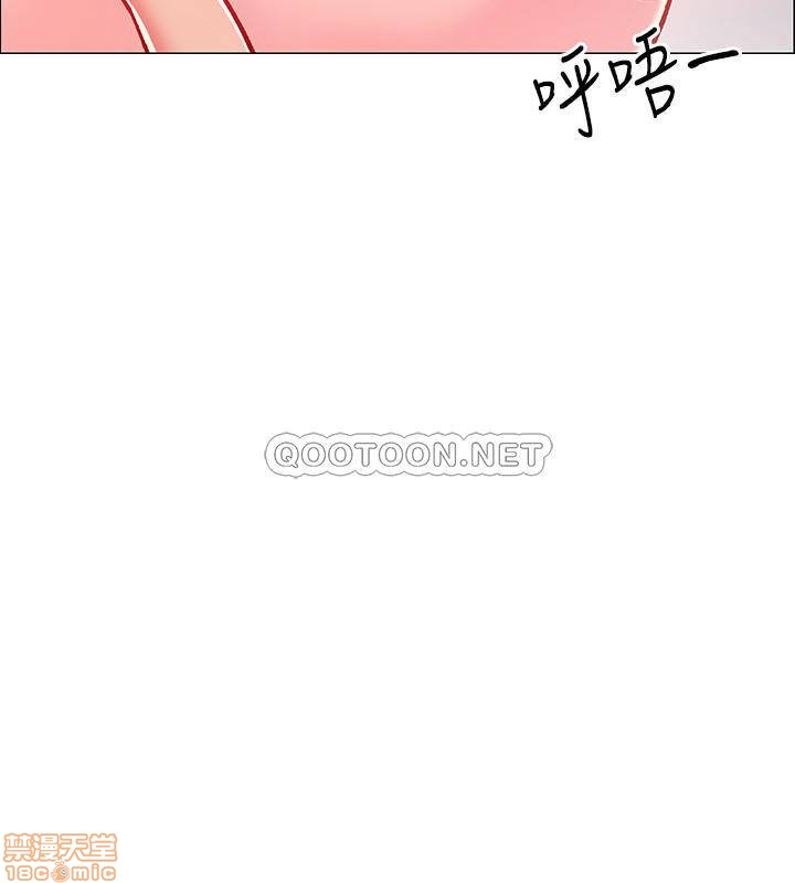 chapter-6-14