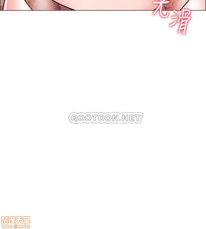 chapter-6-8