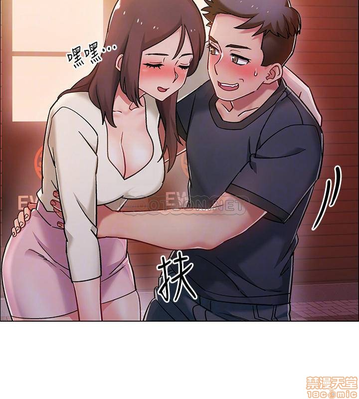 chapter-5-10