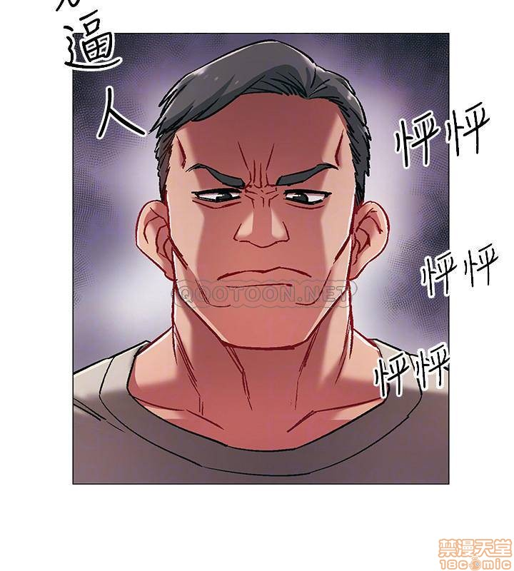 chapter-5-14