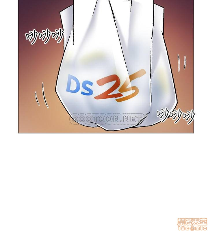chapter-5-24
