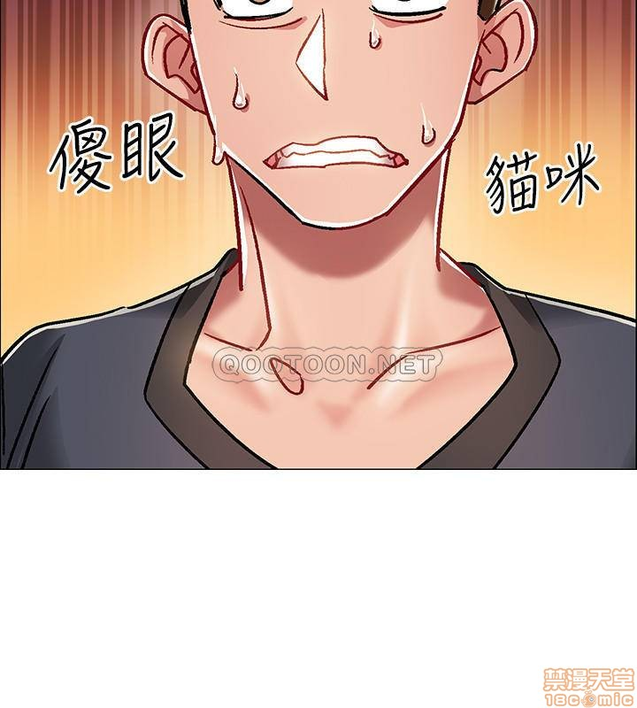 chapter-5-32