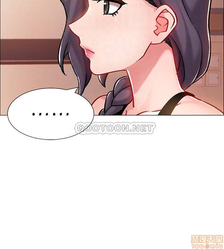 chapter-5-4