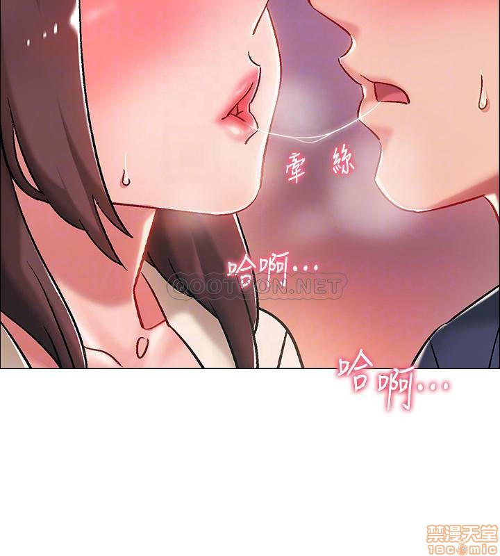 chapter-5-8