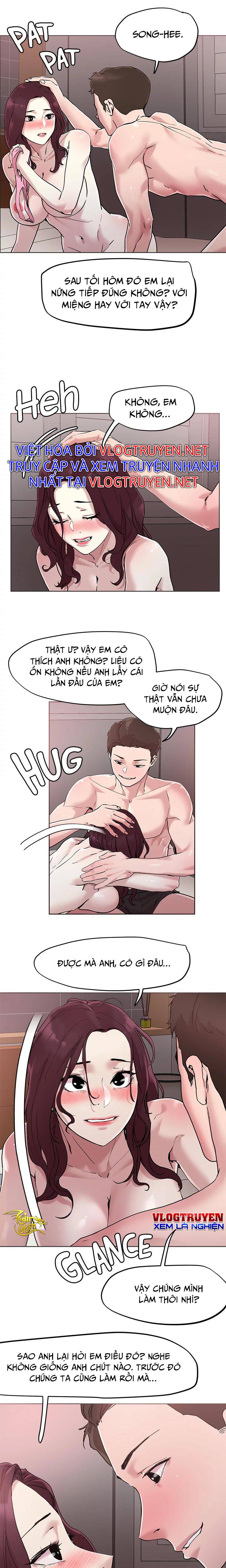 chapter-47-12