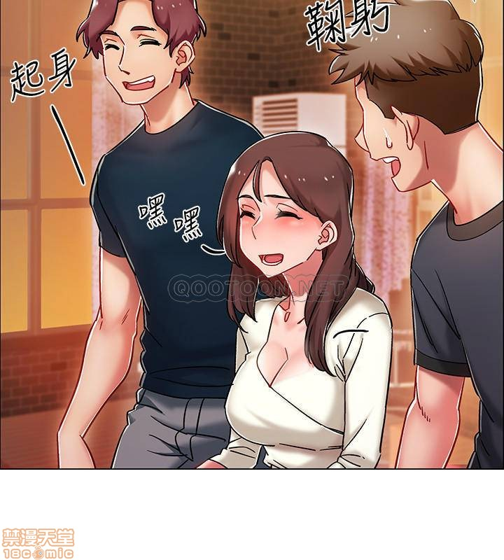 chapter-4-18