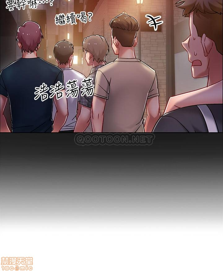 chapter-4-25