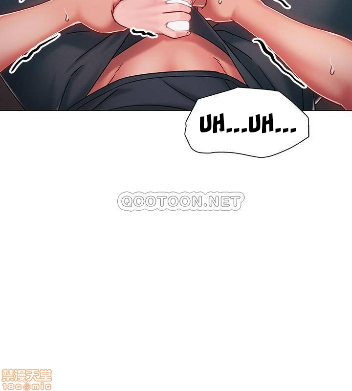 chapter-3-15