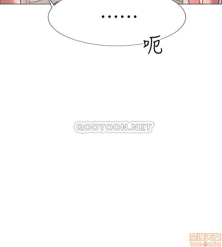 chapter-3-34