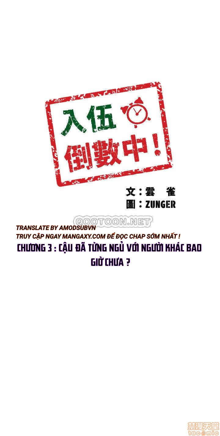 chapter-3-3
