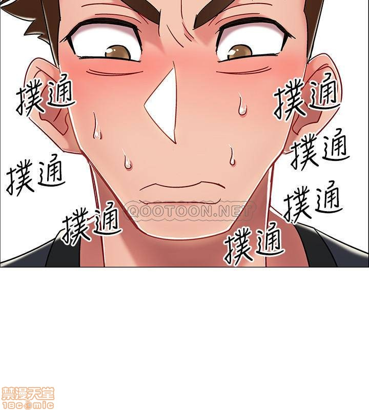 chapter-3-46