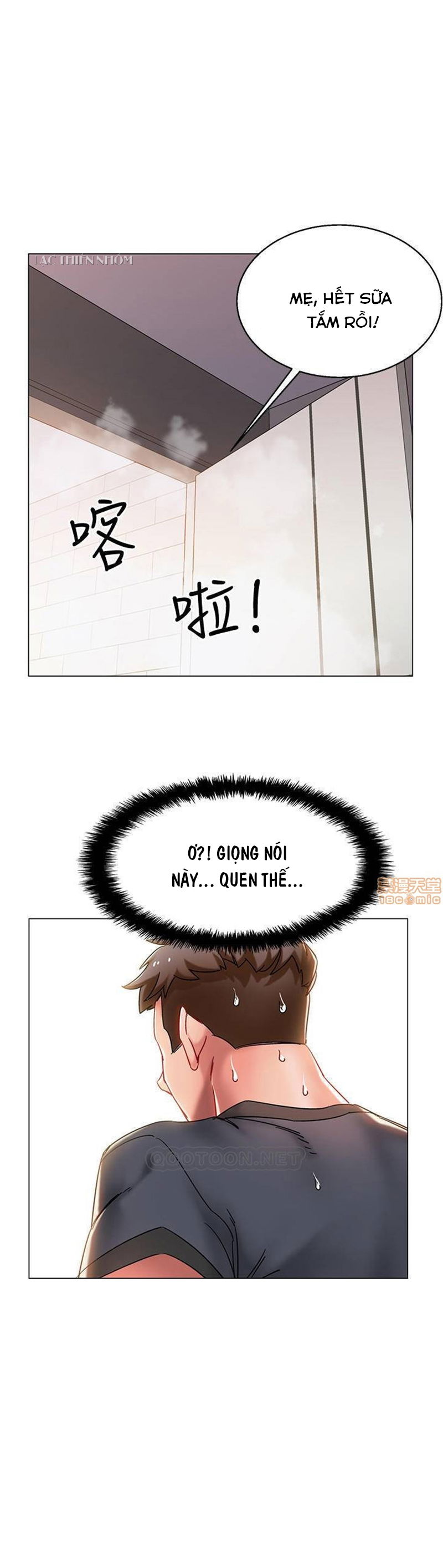 chapter-2-1