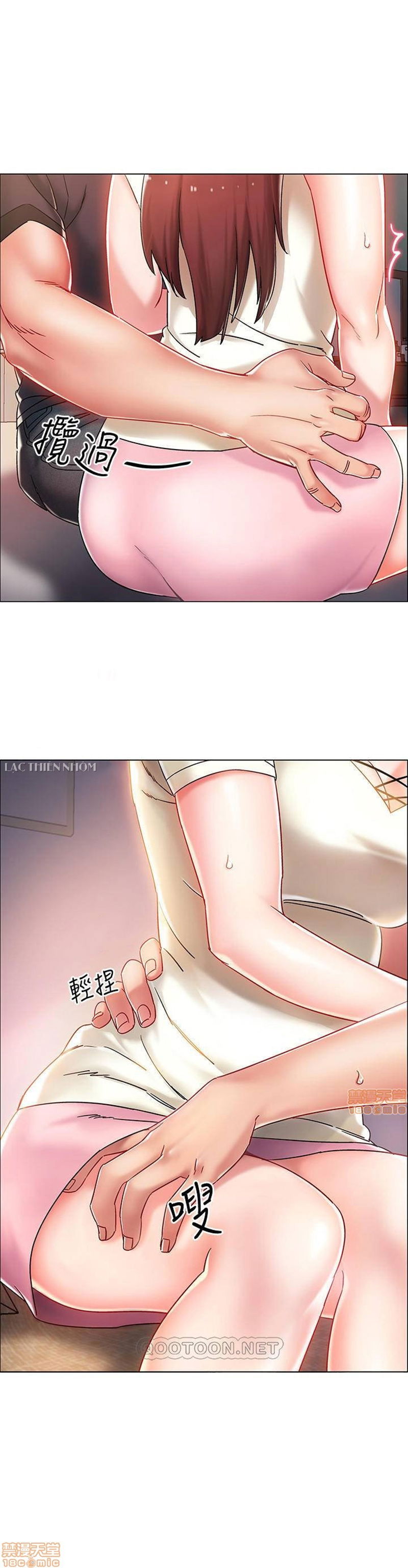 chapter-2-24