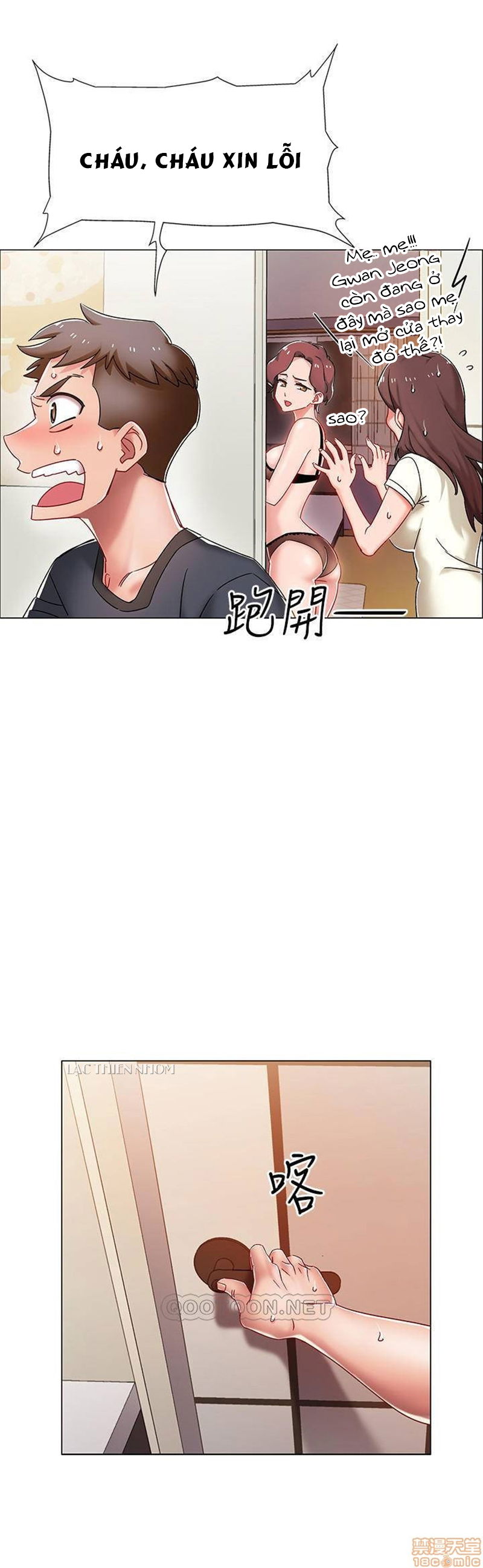 chapter-2-32