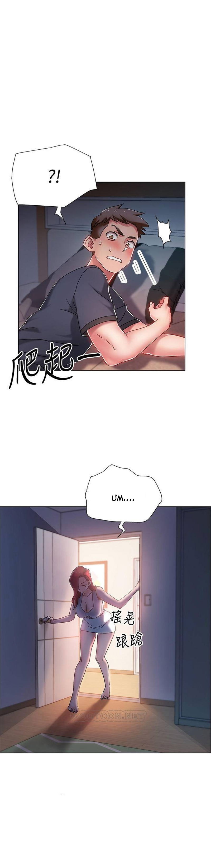 chapter-2-46