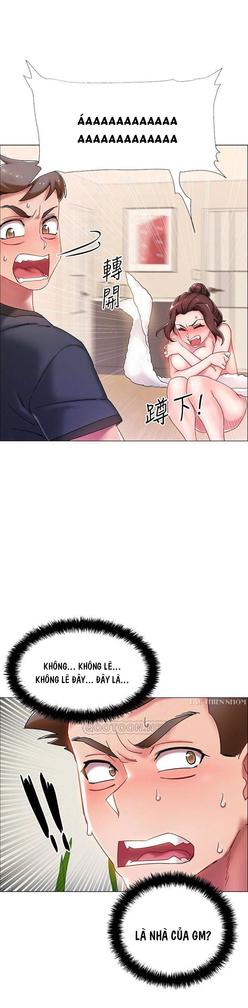 chapter-2-7