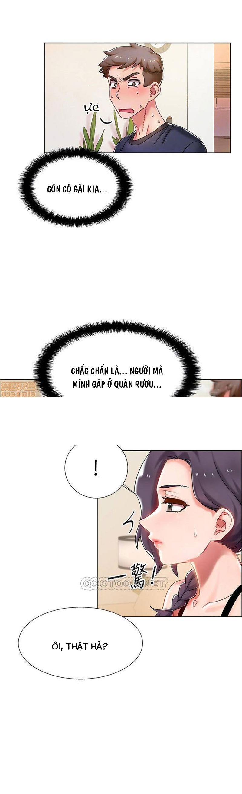 chapter-2-8