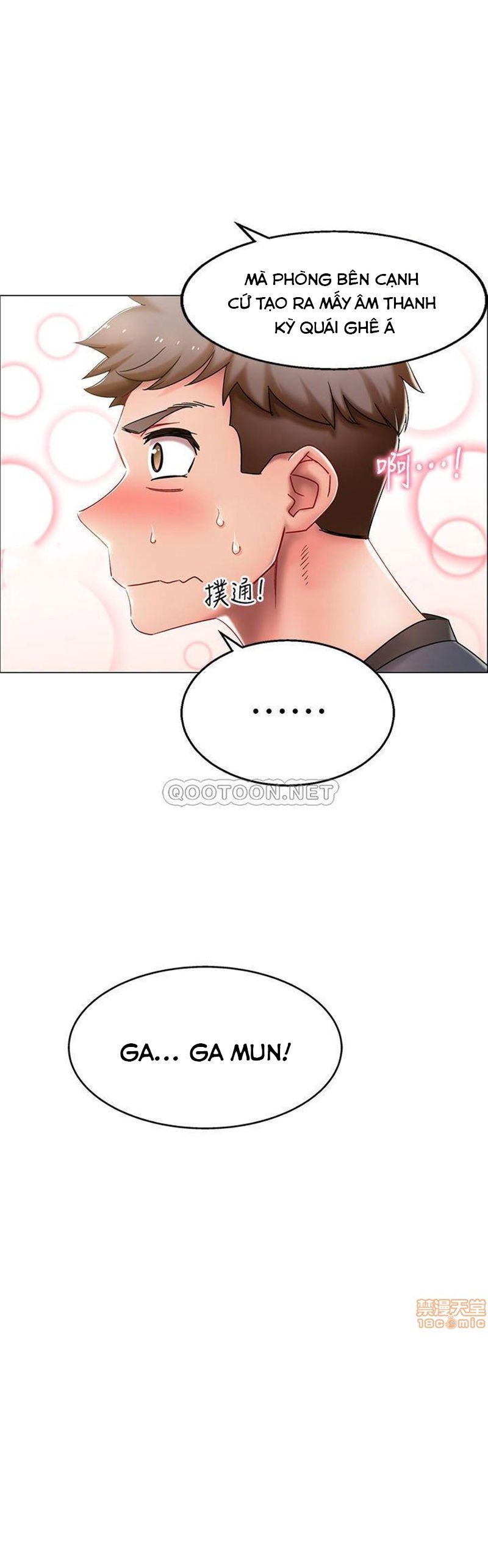 chapter-1-2