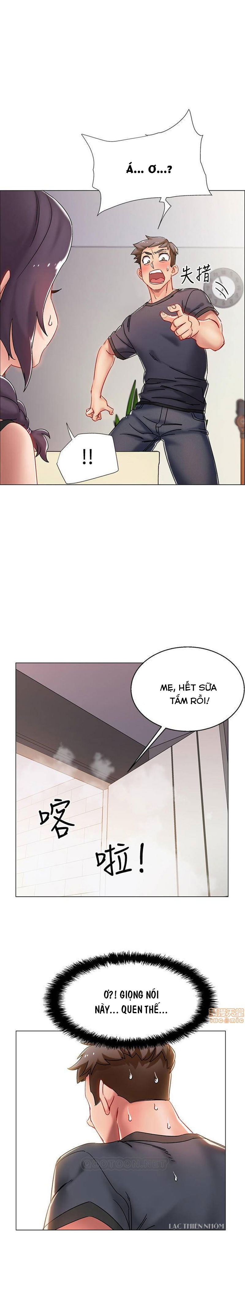 chapter-1-51