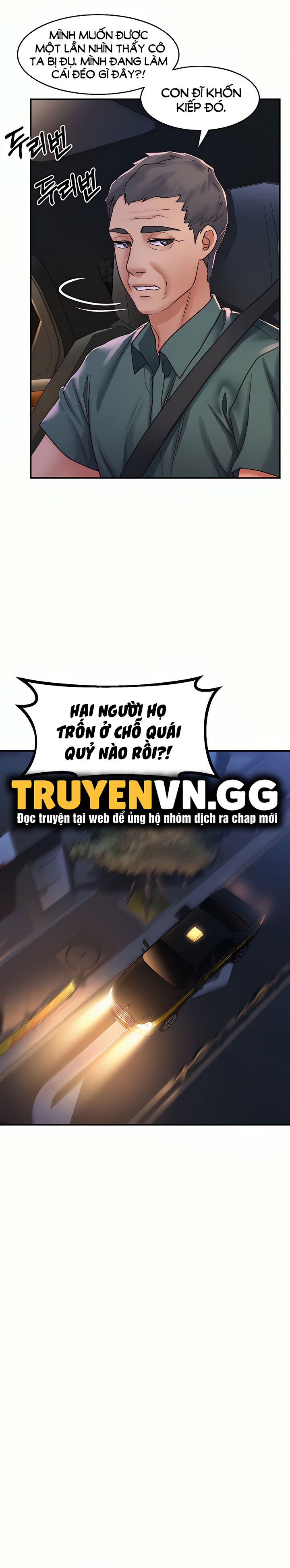 chapter-62-11