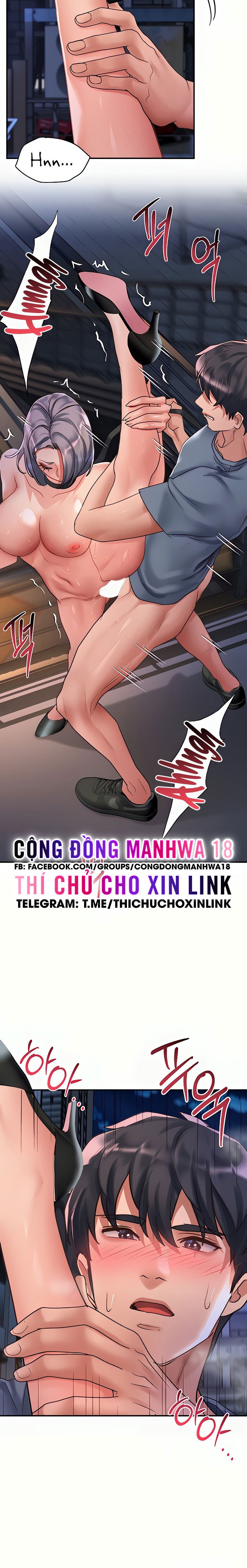 chapter-62-13