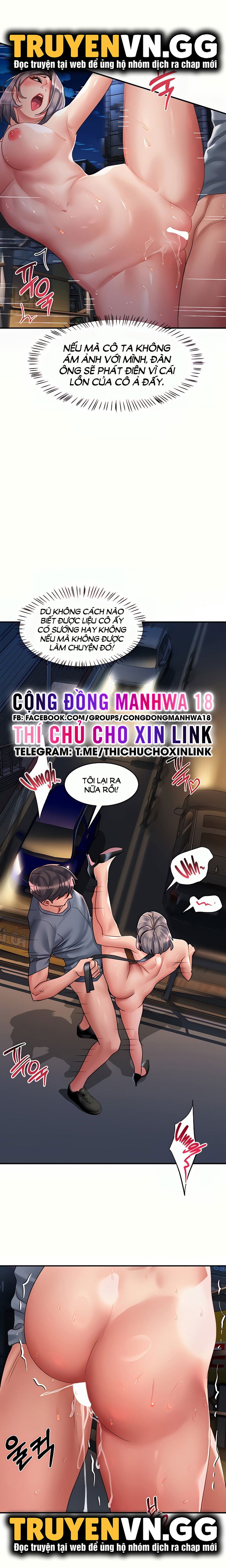 chapter-62-15