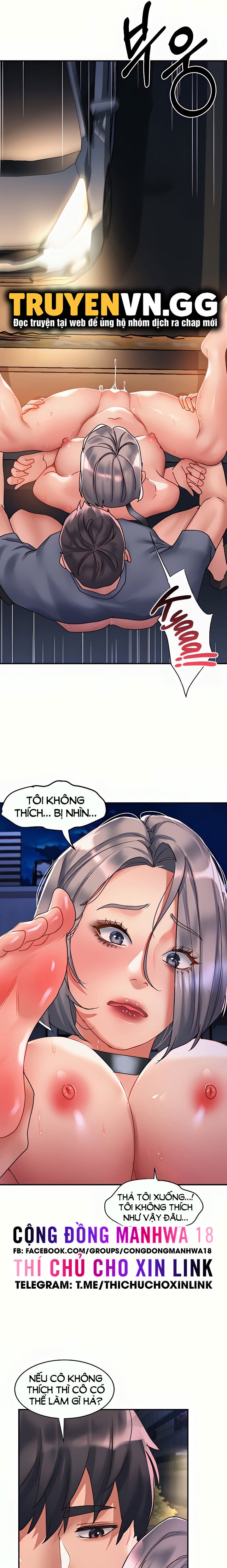 chapter-62-18