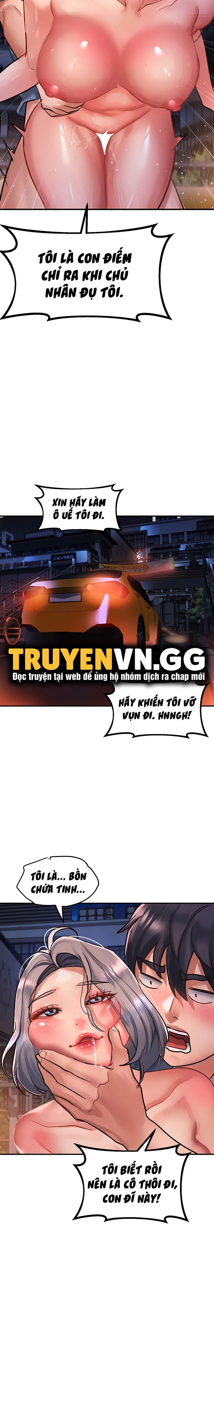 chapter-62-1