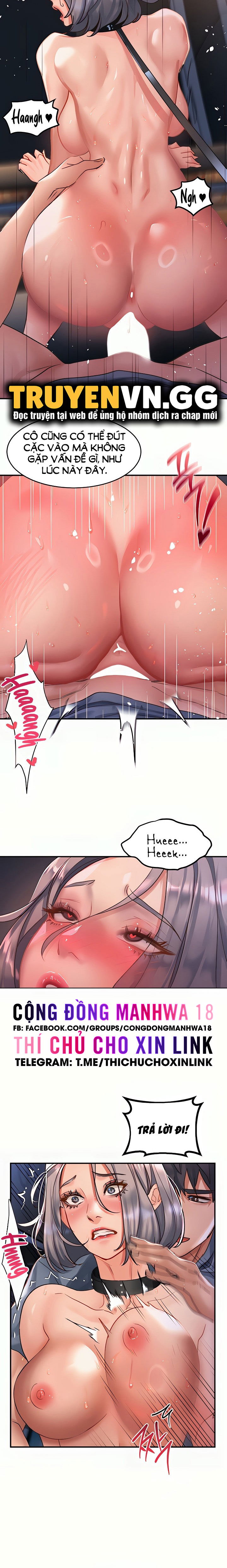 chapter-62-5