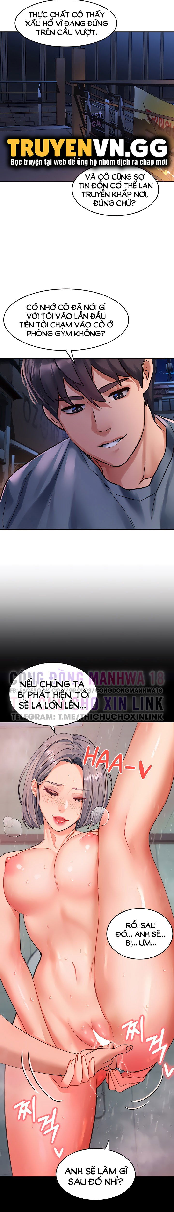 chapter-61-13