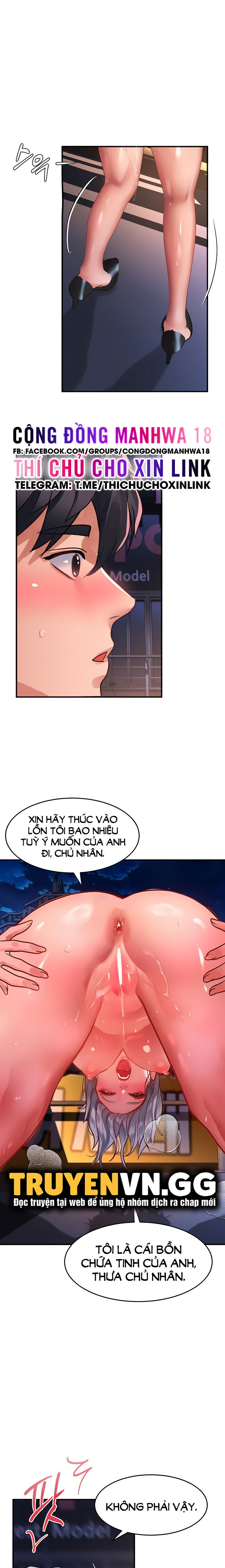 chapter-61-15