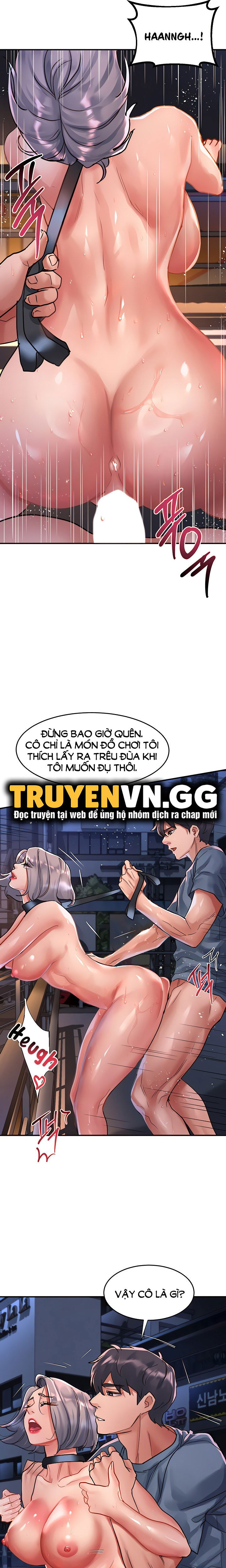 chapter-61-17