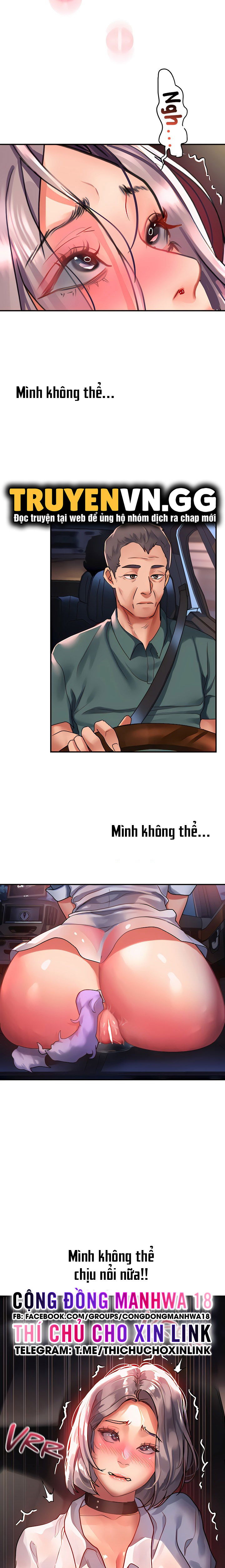 chapter-61-1
