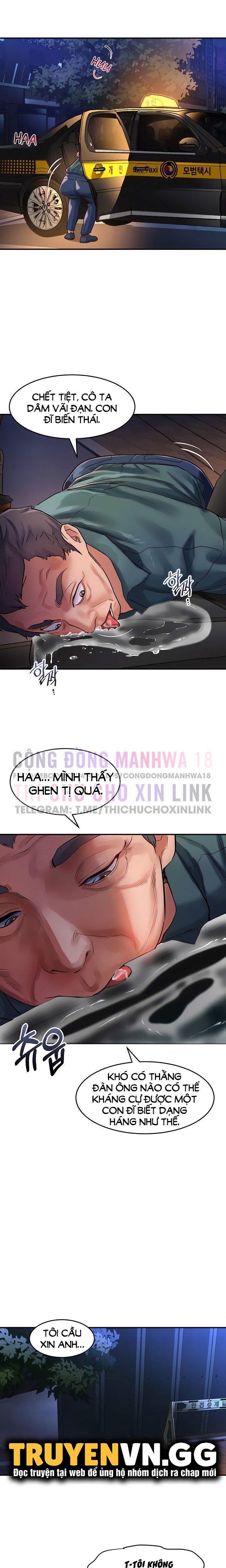 chapter-61-6
