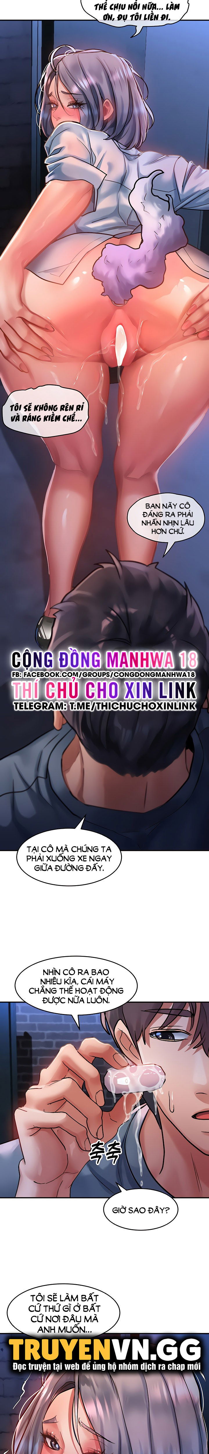 chapter-61-7