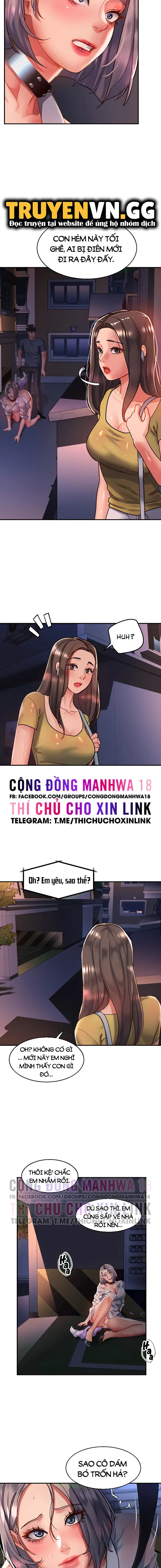 chapter-60-6