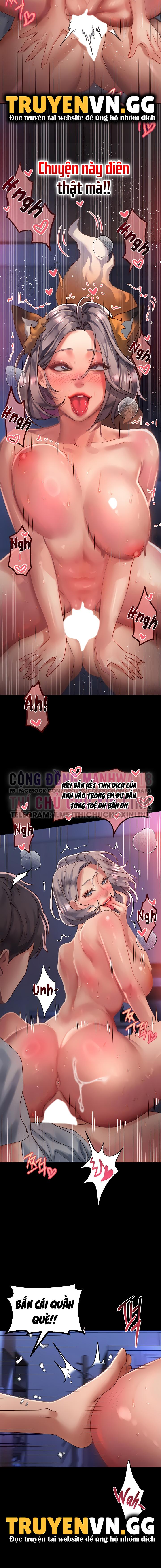 chapter-59-5