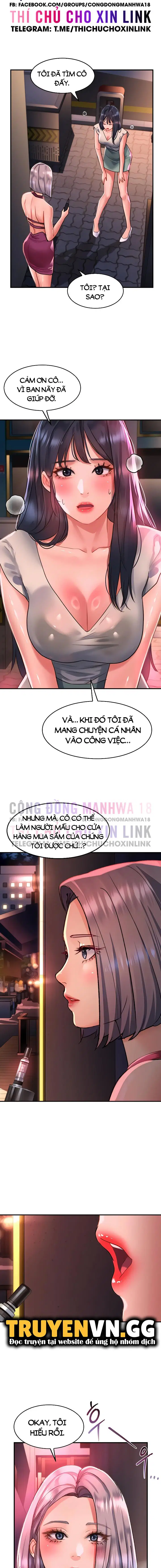 chapter-58-12