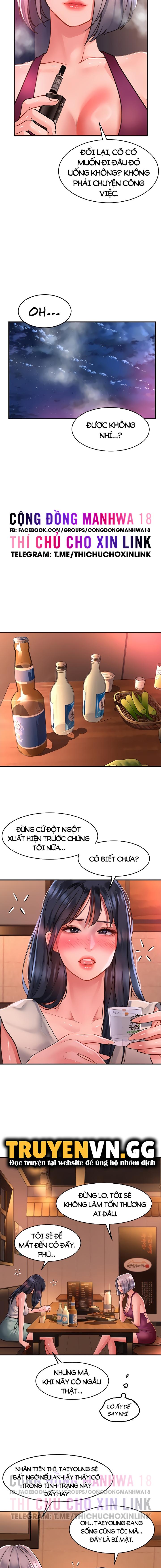 chapter-58-13