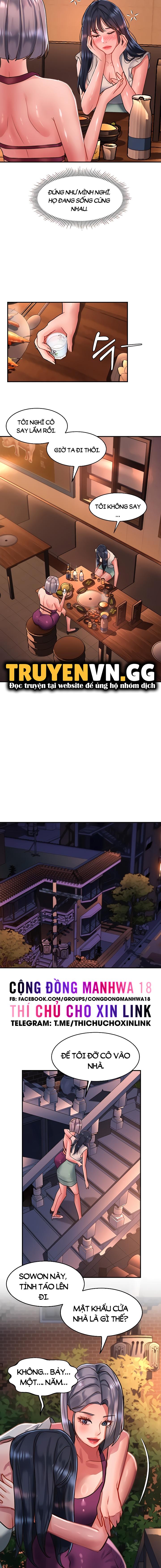 chapter-58-14